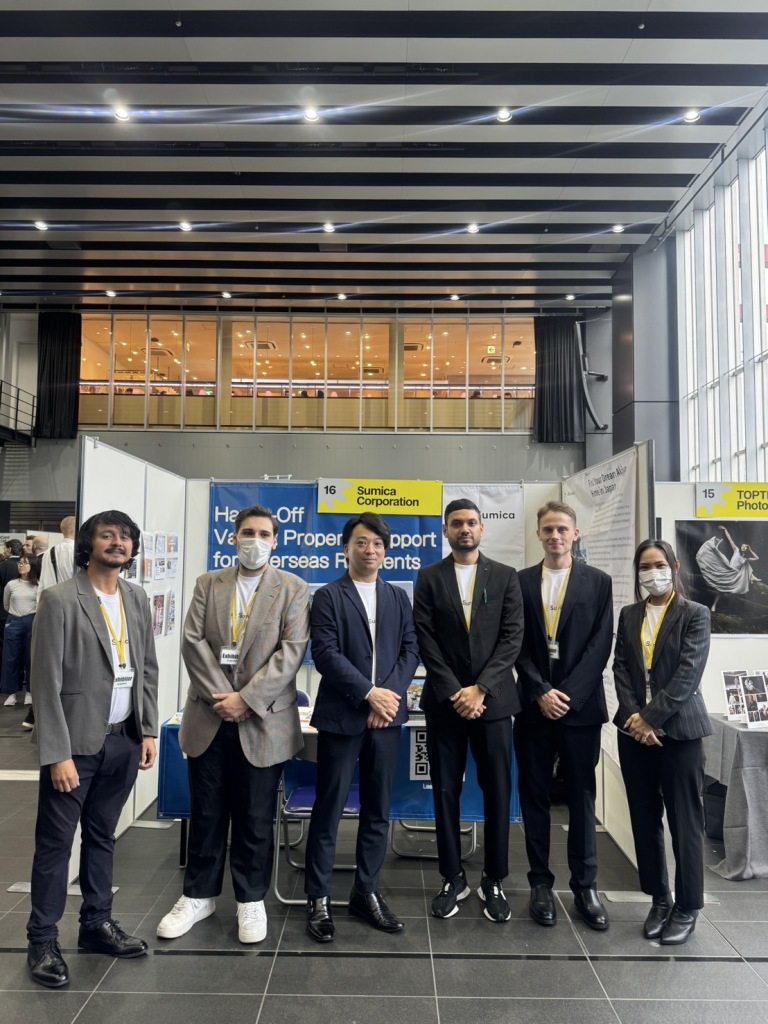 Akiya Sumica Team
