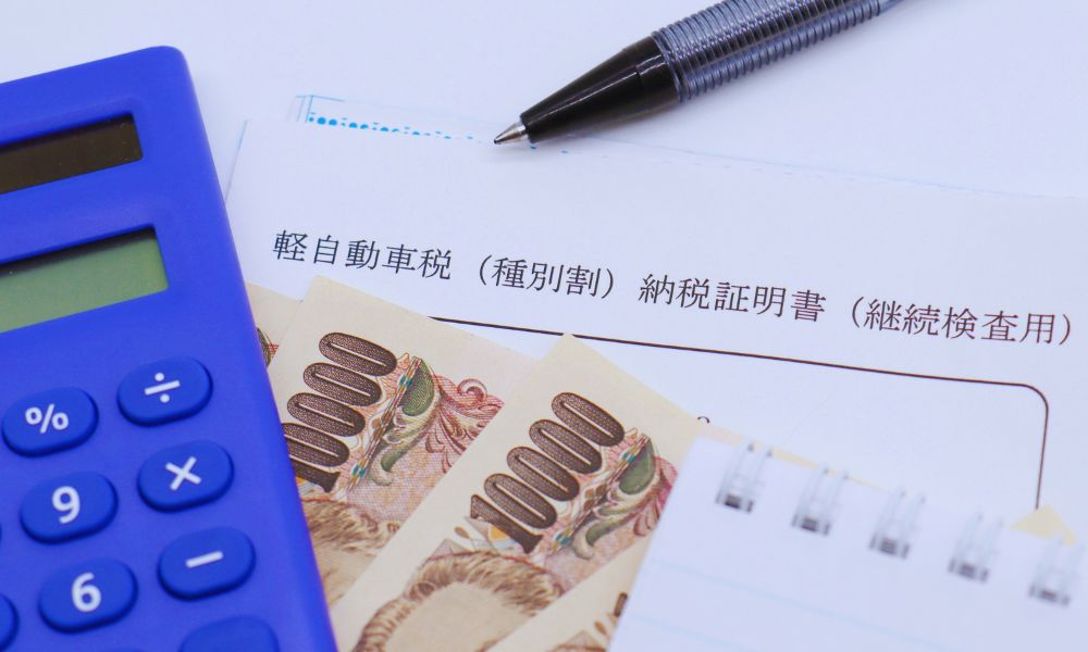 Akiya Tax in Japan: Everything International Investors Need to Know